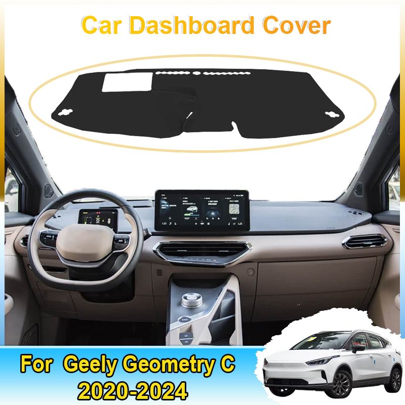 Velvet Cushion Cover - Araba Dashmat halı pedleri Geely Geometry