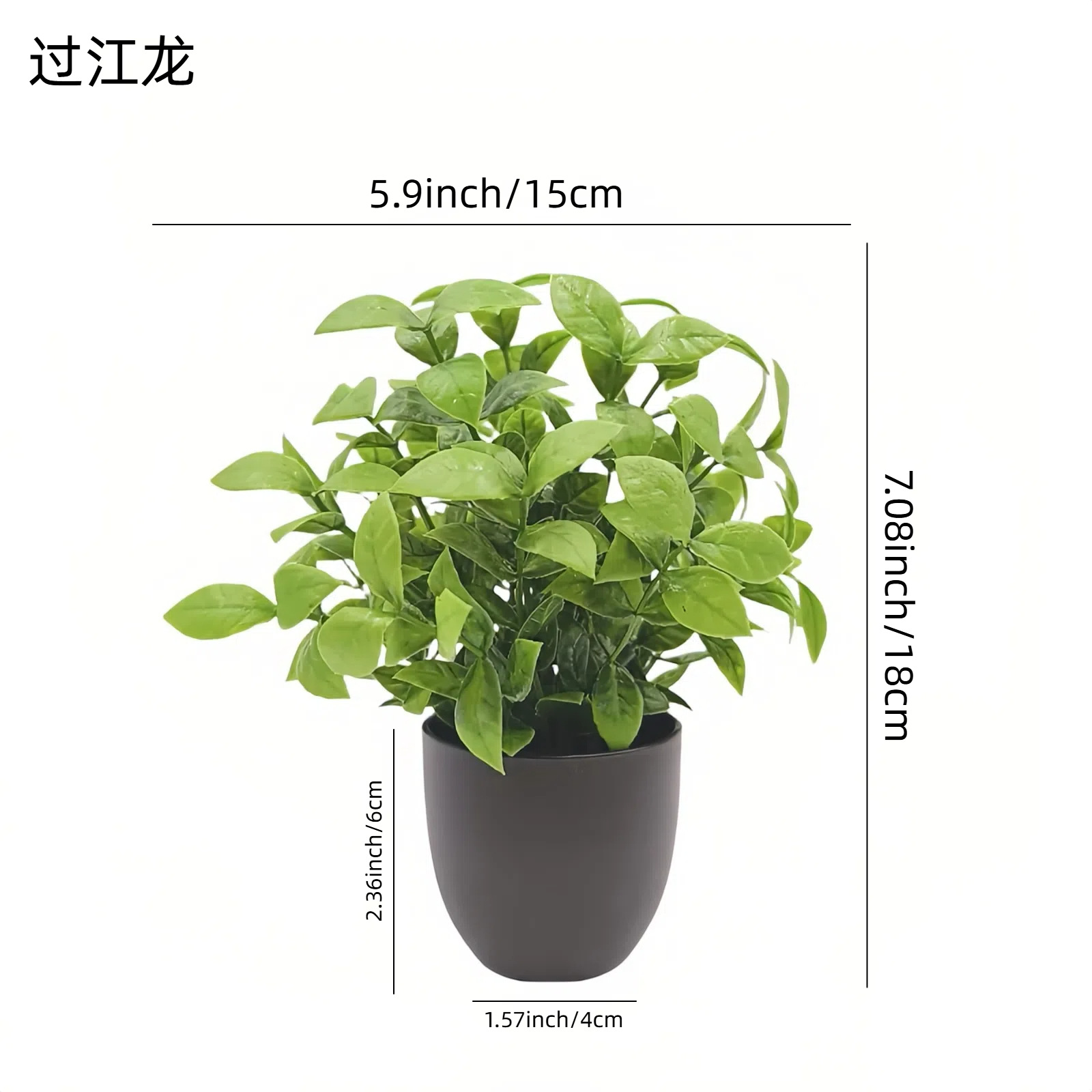 Simülasyon Yeşil Bitki Bonsai  - Interior Design Home Decor incelemesi ve fiyatı